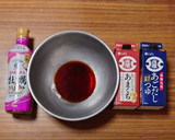 ヨウサマの減塩鮭フレーク醤油ご飯作り方1写真