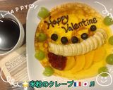 🌟[簡単＆用具不要!]米粉のクレープ💝作り方5写真