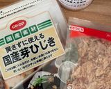 切るのは人参だけ　レンチン　ひじきの煮物作り方1写真
