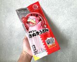 ヤドンさぬきうどん＆ラトビアのスープで作るヤどん作り方1写真