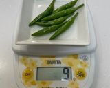 やさしい辛さの南蛮味噌(青唐味噌)作り方1写真
