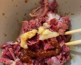 砂肝豆板醤炒め作り方8写真