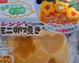 2025 ￼￼ひな祭り作り方5写真