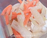 レンジで簡単！切り干し大根煮作り方3写真