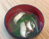 水菜としいたけの塩麹スープ作り方2写真