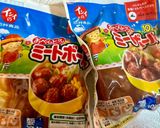 まる×から欲張り酢鶏作り方9写真