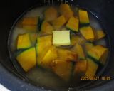 かぼちゃの炊き込みご飯😋♪作り方2写真