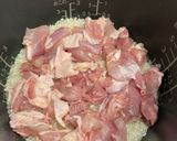 【炊飯器】鶏中華がゆ作り方3写真
