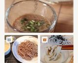 簡単!美味しい!くるみそば作り方6写真