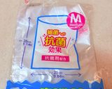ビニールで揉むサクほろ手軽紅茶クッキー作り方4写真