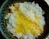 うま塩だれが夏においしい！スタミナ丼♪作り方4写真