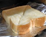きな粉の揚げパン風トースト作り方2写真