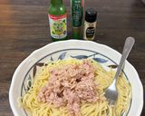 ズボラ流！ツナと柚子胡椒のパスタ作り方2写真
