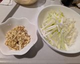 ご飯のお供に！長ネギの中華風オイルがけ作り方2写真