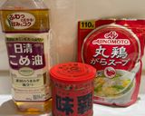 冷蔵庫の残り物で〜きゅうりとたまごの炒め作り方1写真