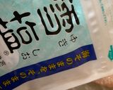 【白い酢豚】はサラダでもメインでも美味！作り方9写真