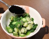 ネバネバ・カルテット丼★作り方5写真