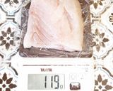 白身魚&タケノコ味噌炒め作り方1写真