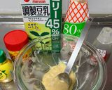 冷凍エビと冷凍ブロッコリーのサラダ作り方7写真