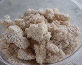炊飯器の保温機能で作る生米麴甘酒の作り方作り方2写真