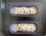 あこ酵母で作るお芋のスチームパン作り方5写真