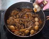 中華丼作り方6写真
