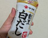 白だしとゆかりできゅうりの酸っぱめ浅漬け作り方2写真