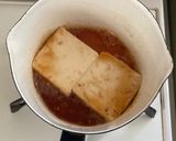 肉豆腐丼作り方5写真