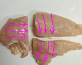 鶏むね肉♡しっとり塩麹蒸し焼き作り方1写真