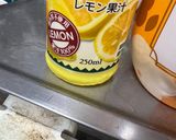 ワンハンド業スー自家製ホエイレモネード作り方1写真