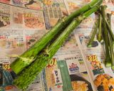 山ウド下処理～天ぷら作り方1写真