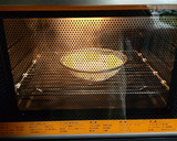 グランシェフ　冷凍ご飯の蒸し方　②作り方3写真