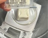 豆腐米粉ベーグル作り方1写真