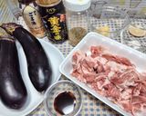 ナスと豚肉の炒め物作り方1写真