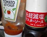 電子レンジで作るビストロ減塩無水ハヤシ作り方10写真