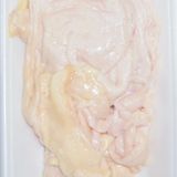 ステーキハンバーグ職人の鶏肉の皮でナムル作り方1写真
