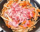 牛肉とごぼうのきんぴら作り方6写真
