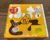 【糖尿病】納豆玉子かけご飯作り方1写真