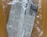 サボテンの下処理＆保存方法作り方9写真