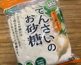 超もちもち生ドーナツ作り方12写真