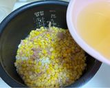 バターシーチキンとうもろこしご飯（コーン缶用）作り方4写真