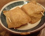 いなり餅作り方4写真