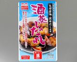 簡単♪あさりと鯛のアクアパッツァ風作り方1写真