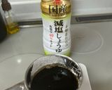 姉の家メシ・豚バラの角煮作り方16写真