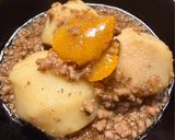 里芋のひき肉ゆずあんかけ😻作り方5写真