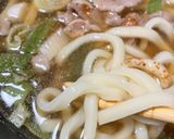 簡単　煮込み肉うどん作り方8写真