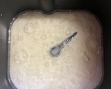 超簡単☆黒豆ぱん♪♪作り方1写真