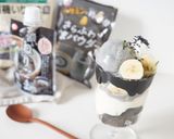 黒ごまアイスのグラスパフェ作り方6写真