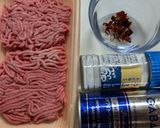 あの野球選手が好んで食べてるチリコンカン作り方1写真