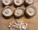 まるでたこ焼き？！おいしいたけ焼き作り方1写真
